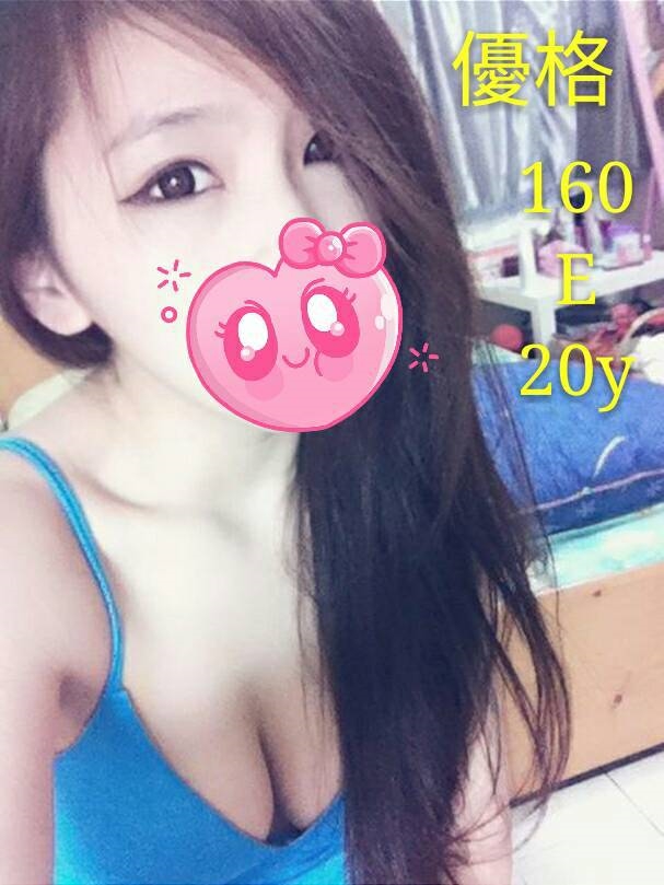 桃園 東筱 美妝櫃姐 34D